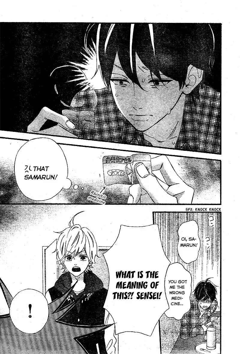 Sensei Kunshu Chapter 9 18